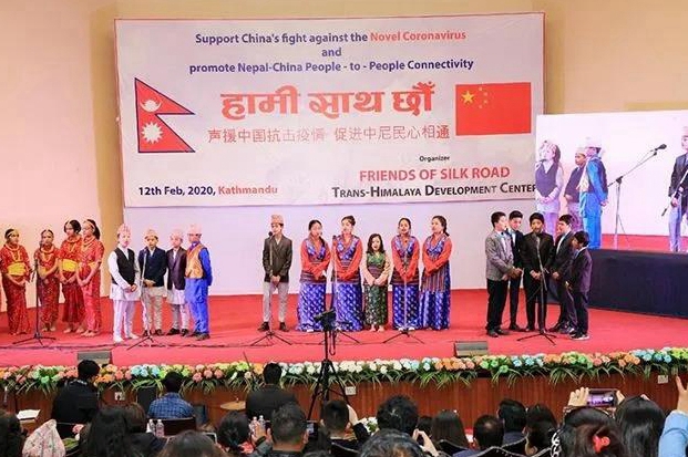 尼泊爾各界友人聲援武漢，為中國加油！