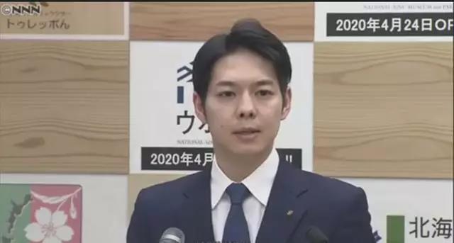 日本最年輕知事下令：北海道全面停課！所有後果我負責