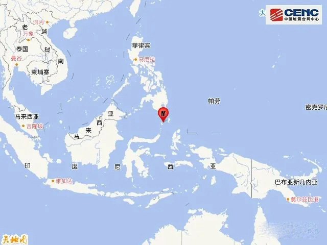 印尼塔勞群島昨天淩晨發生5.5級地震