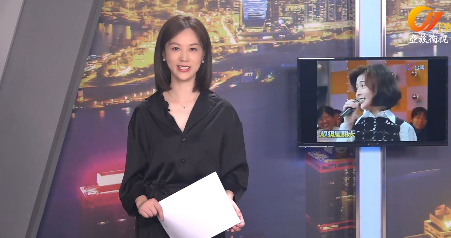 巨星魅影第二期