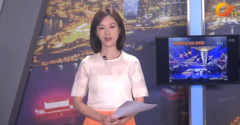 時光留聲機第三期