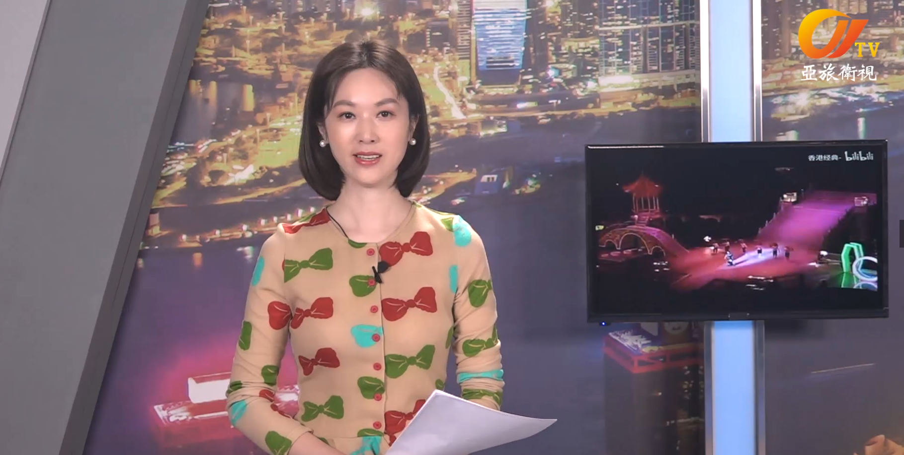 時光留聲機第四期