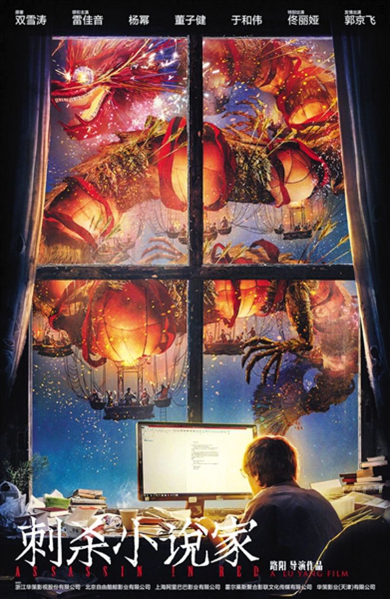 1578019316789488.jpg 1125417389_15780104887501n.jpg