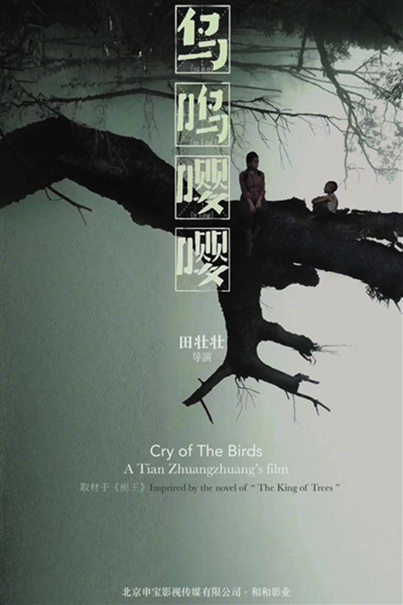 1578019382714925.jpg 1125417389_15780104889451n.jpg