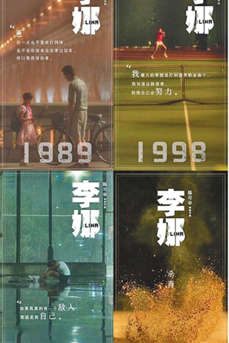 1578019434572316.jpg 1125417389_15780104891231n.jpg