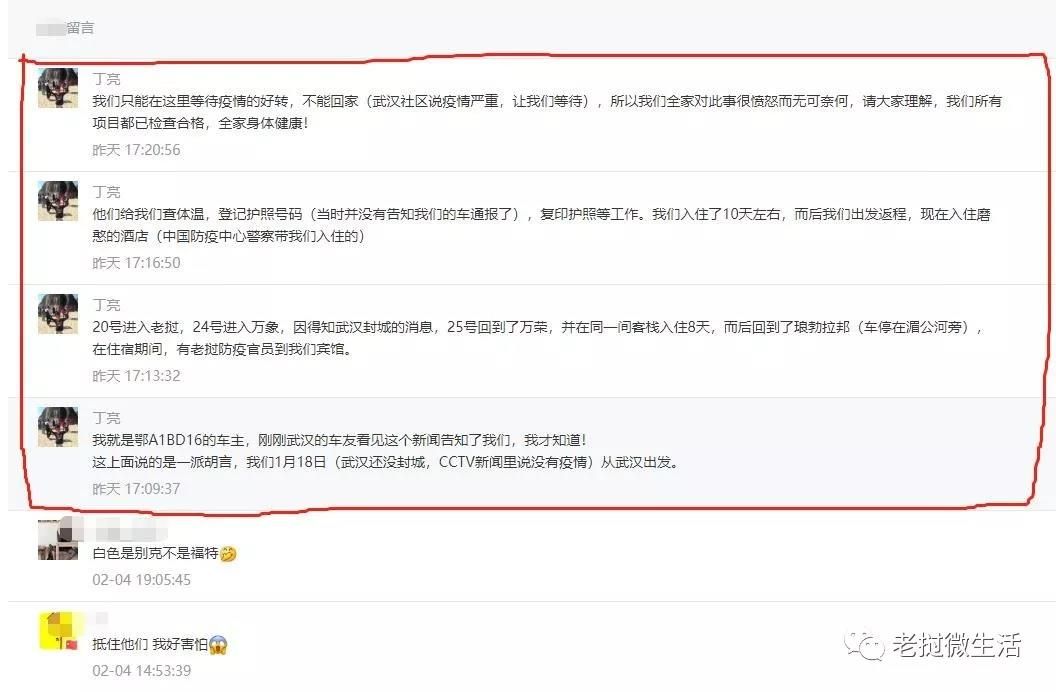 微信图片_20200218111447.jpg
