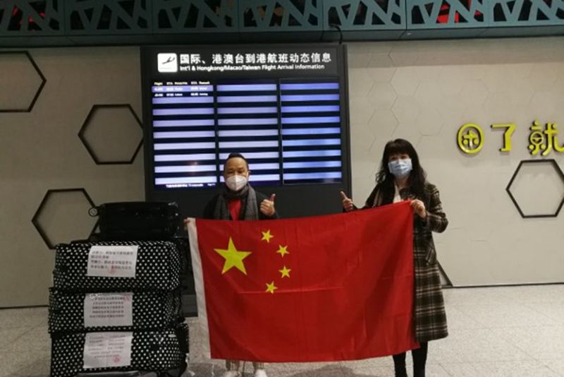 1582168350500570.jpg 微信图片_20200220111142.jpg