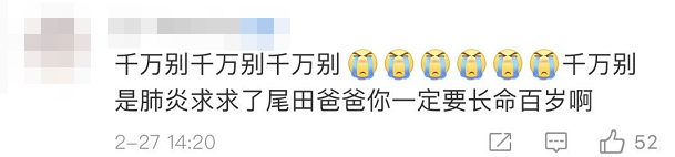 1582946902538730.png 640 (1).png