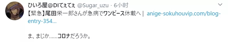 1582946963144988.jpg 640.webp (4).jpg