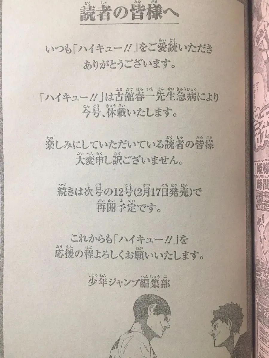 1582947081621128.jpg 640 (1).webp.jpg