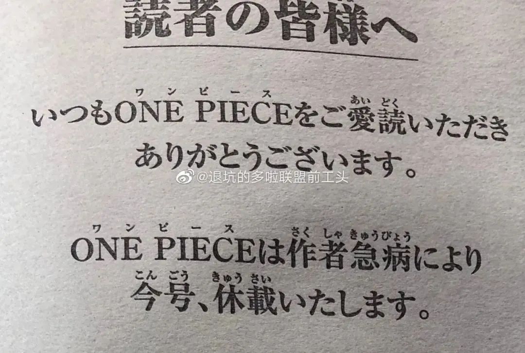 1582953225183388.jpg 640.webp.jpg