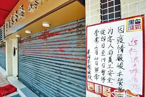 1583042125297294.jpg 微信图片_20200301135444.jpg