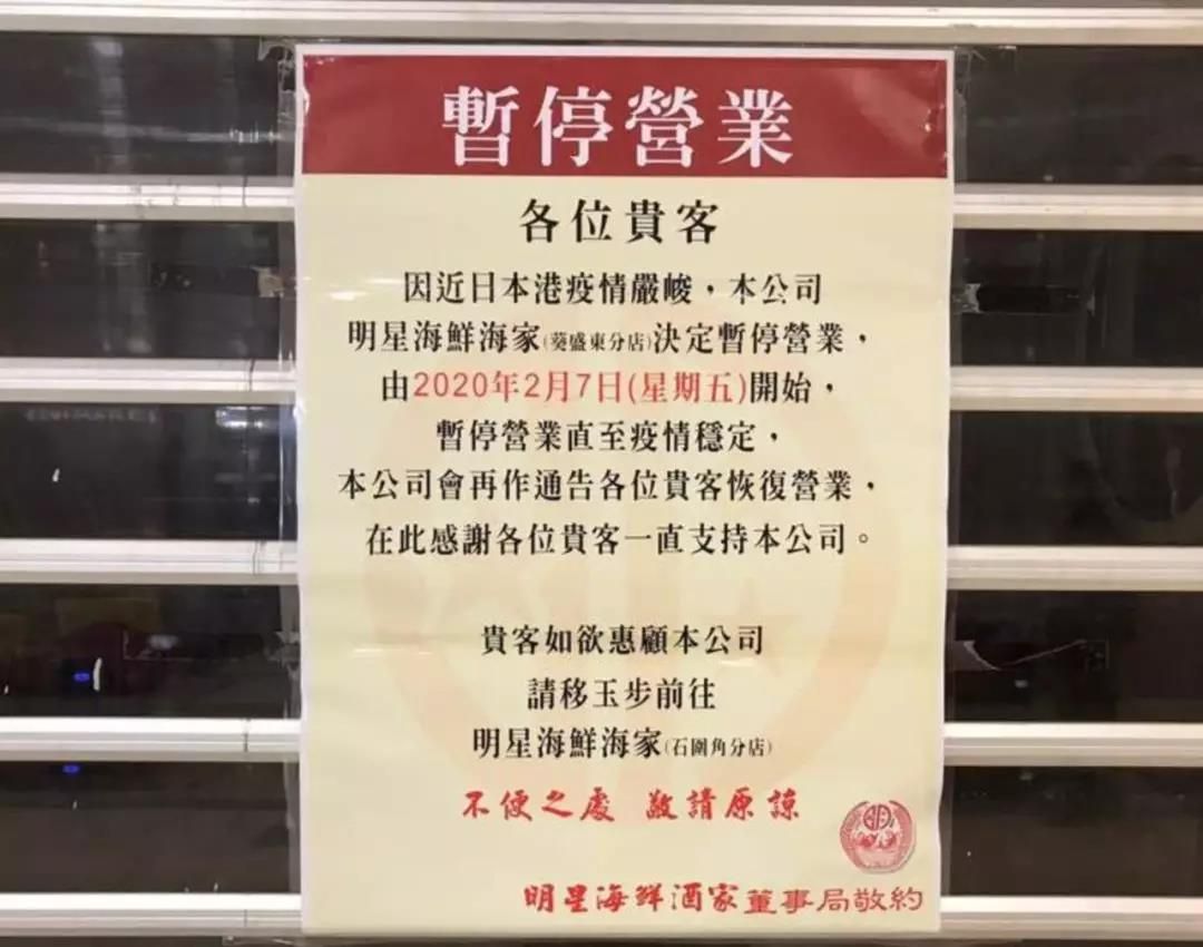 1583042164498543.jpg 微信图片_20200301135452.jpg