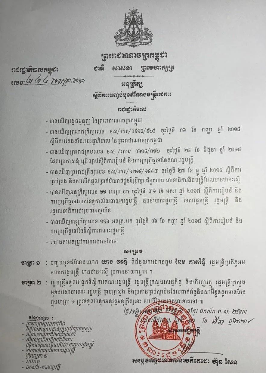 1583386335267208.jpg 640.webp (1).jpg