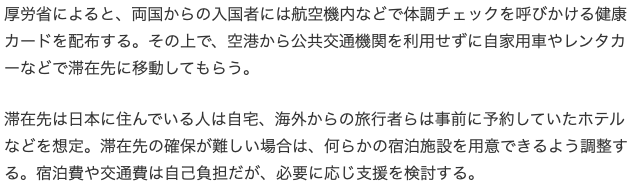 640 (1).png