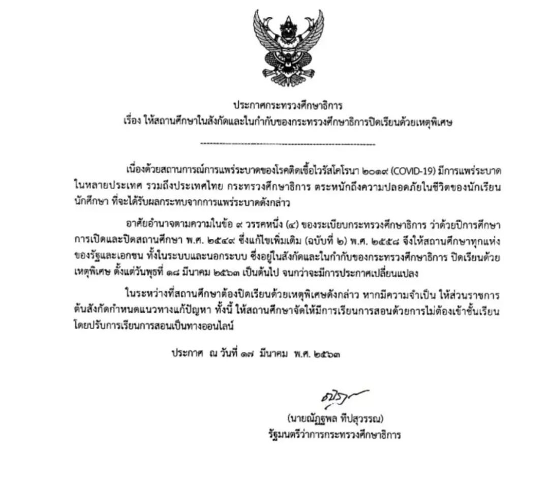 1584587120115455.jpg 640.webp.jpg