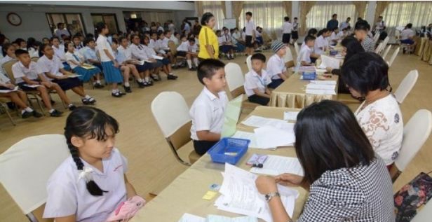 1584587160218751.jpg 640.jpg