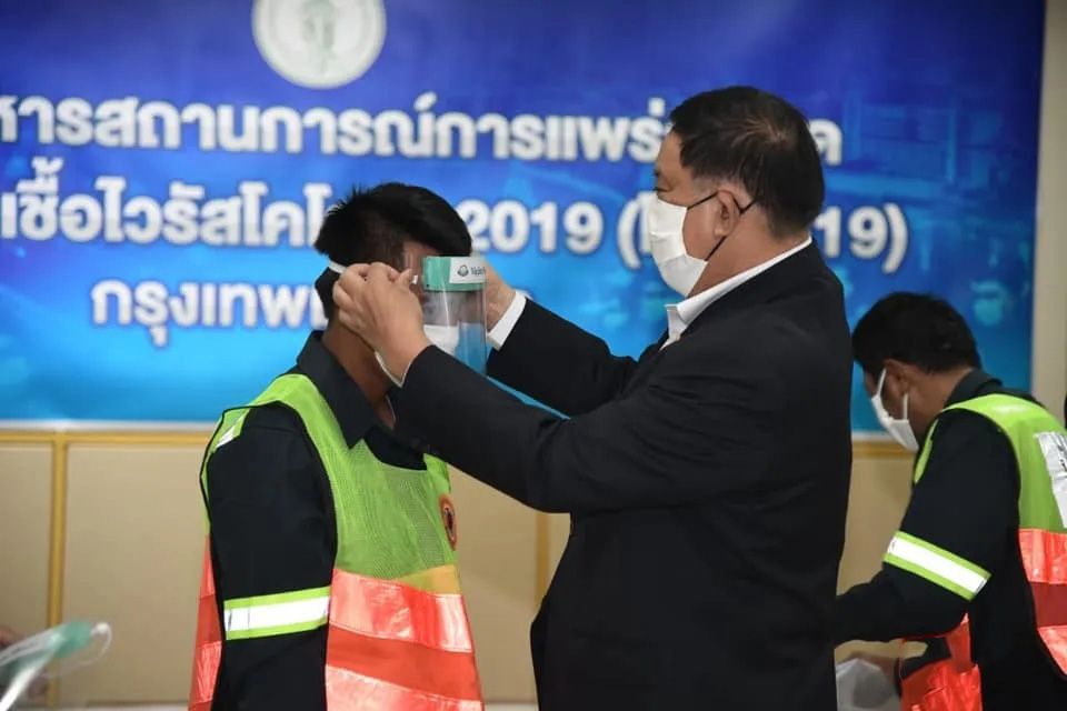 1584673446902629.jpg 640.webp (3).jpg