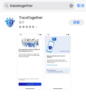 1584942716102917.png 640.png