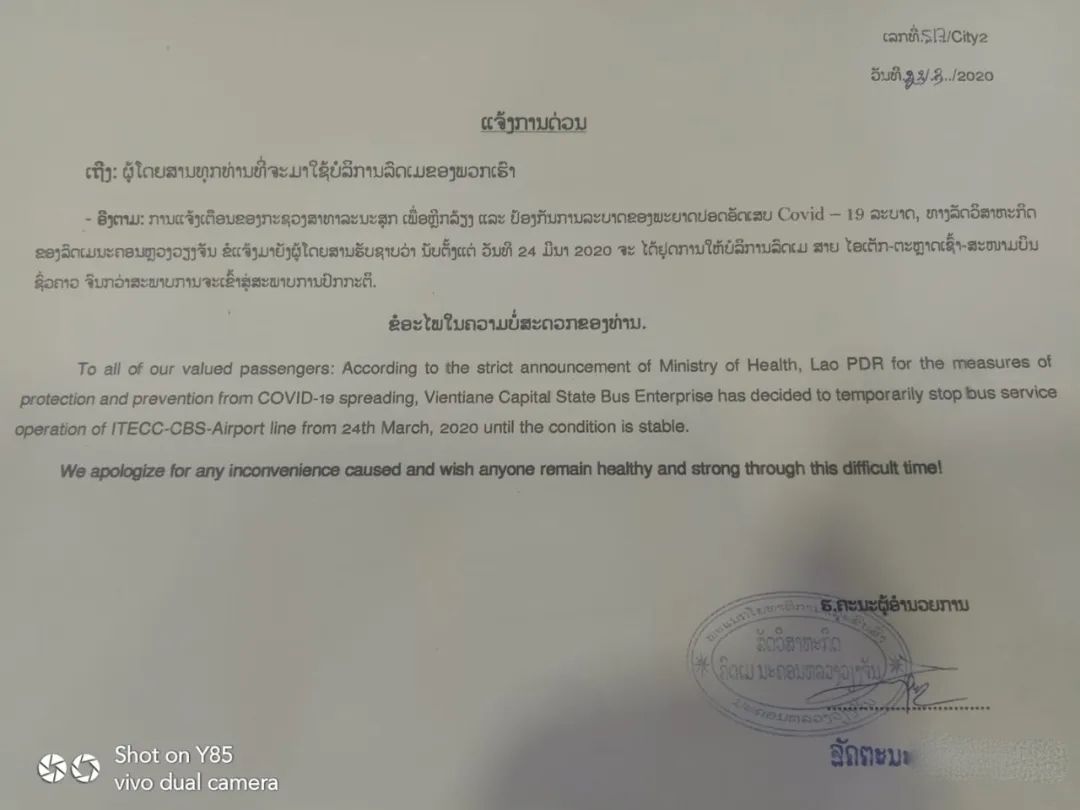 1585104225350173.jpg 640.webp (12).jpg