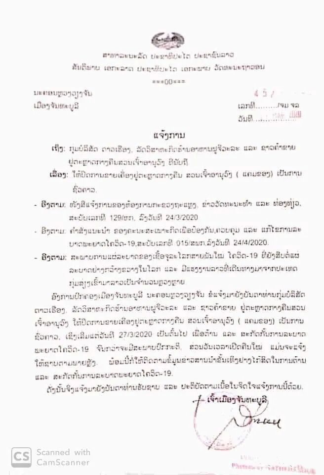 1585452779886899.jpg 640.webp.jpg