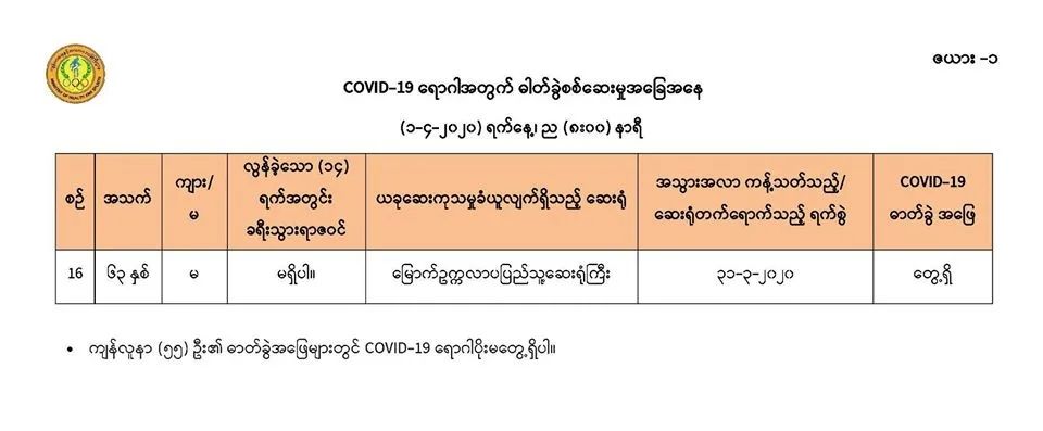 1585878496512878.jpg 640 (1).webp.jpg