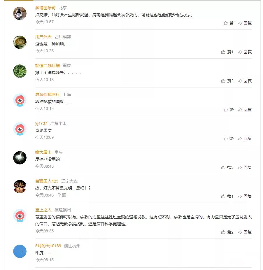 1586227565299795.jpg 640.webp (29).jpg