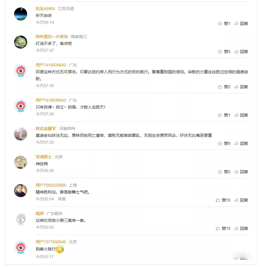 1586227577869447.jpg 640.webp (30).jpg