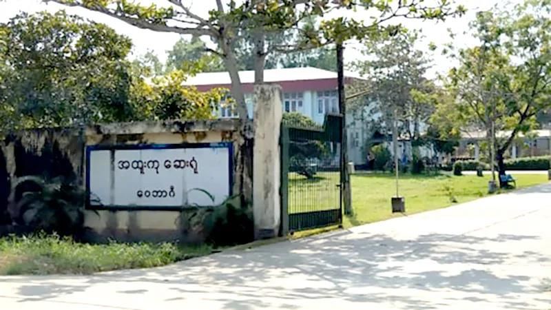 1587267700816958.jpg 微信图片_20200419114115.jpg