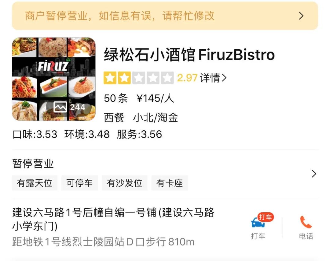 1587349544240229.jpg 640.webp (21).jpg