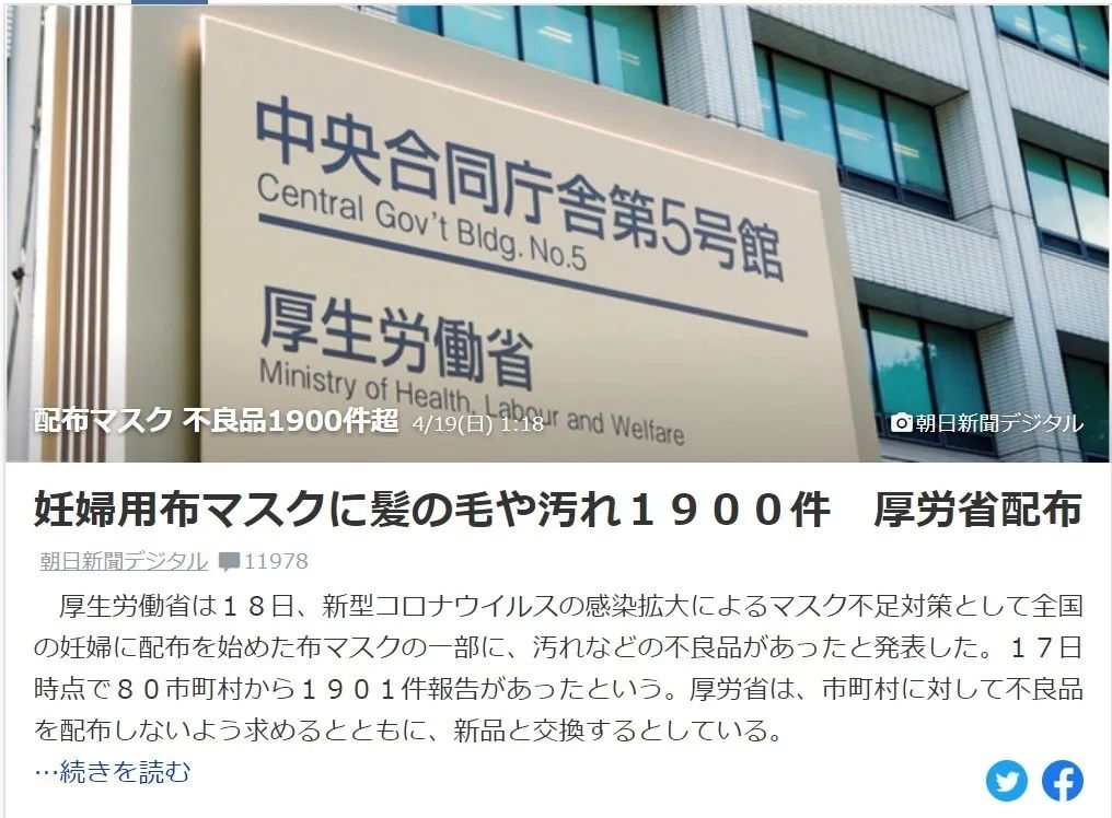 1587349740716928.jpg 640.webp (26).jpg