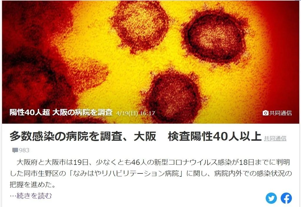 1587349752184307.jpg 640.webp (27).jpg