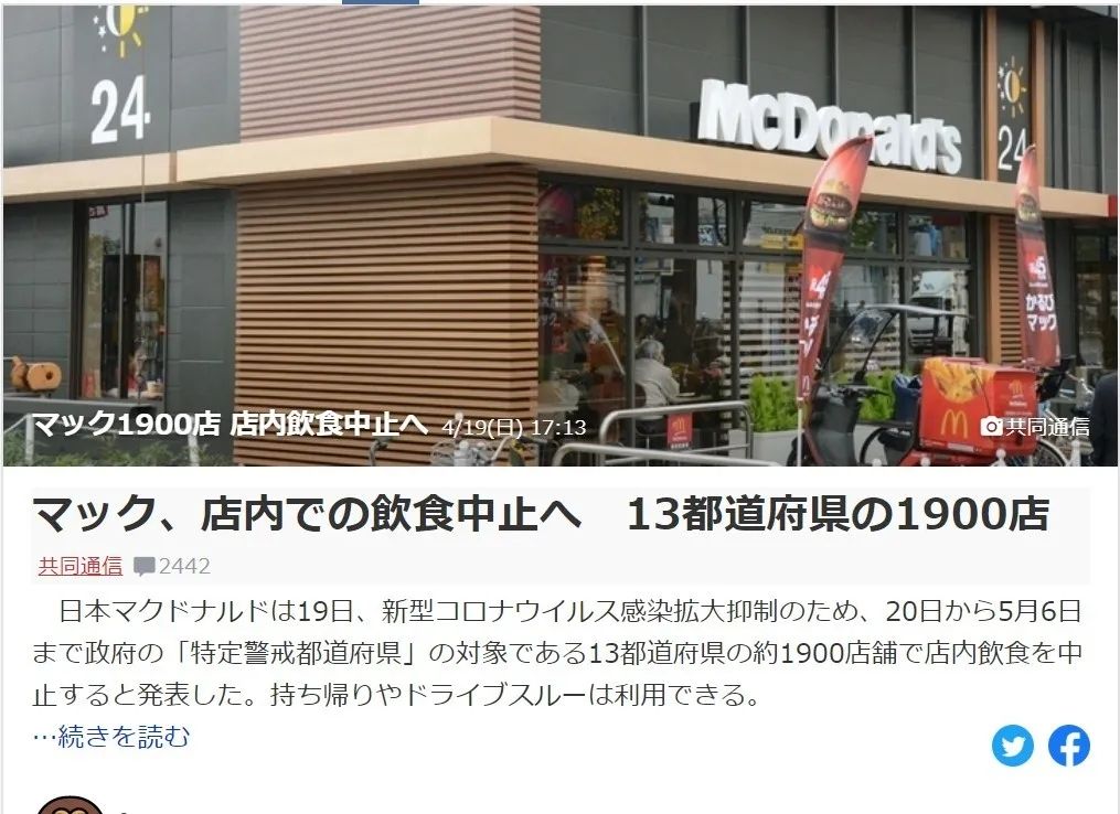 1587349760357047.jpg 640.webp (25).jpg