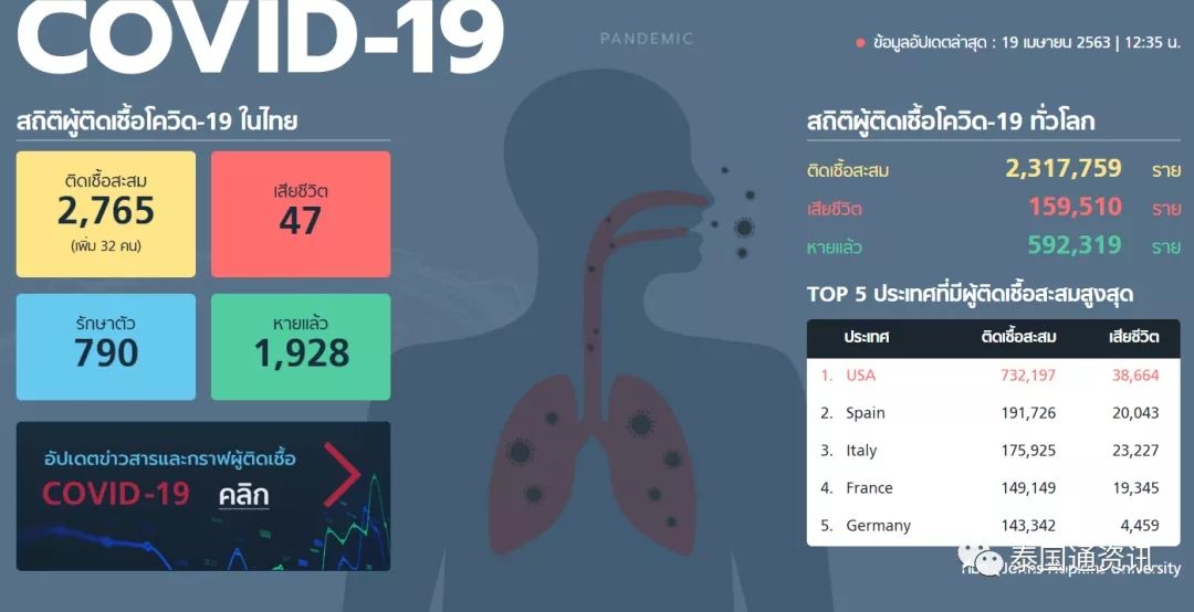 1587350005401110.jpg 640.webp (34).jpg