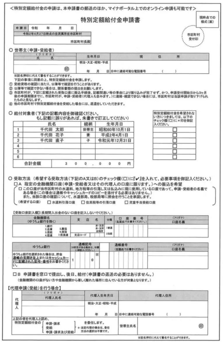 640.webp (18).jpg