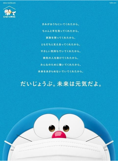 1588211112732535.png 640.png