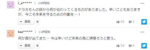 1588211129470334.png 640 (2).png