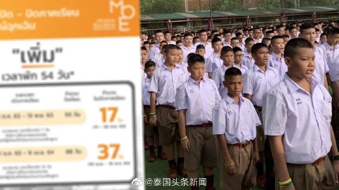 1589076931876581.jpg 640.webp.jpg