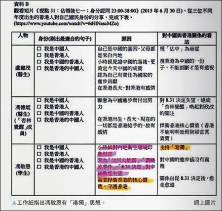 1589077421892901.jpg 640.webp (5).jpg