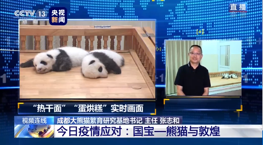 1589423584439306.png 640 (12).png