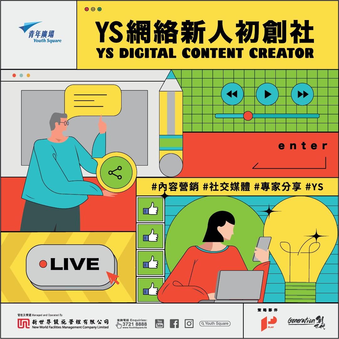 1591170427919171.jpg 图片1.jpg