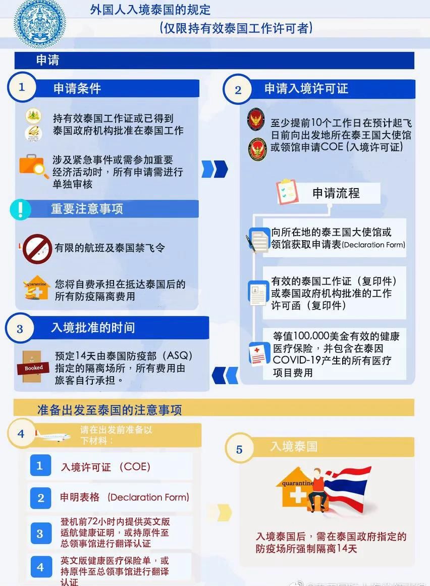 微信图片_20200612114026.jpg