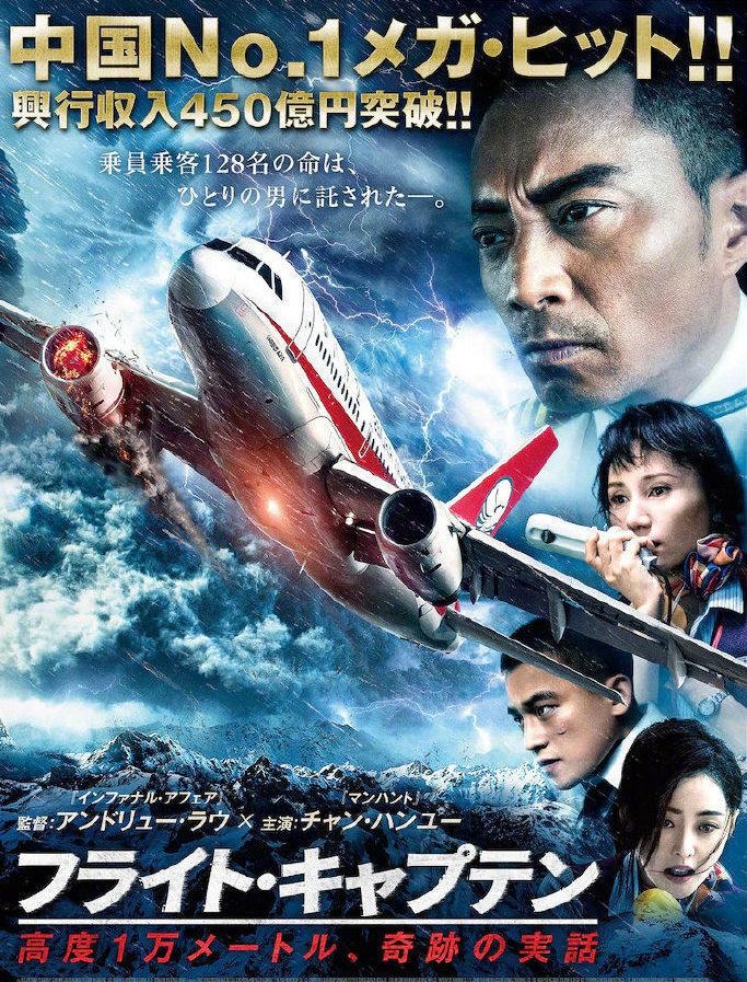 1592535308672126.jpg 微信图片_20200619105448.jpg