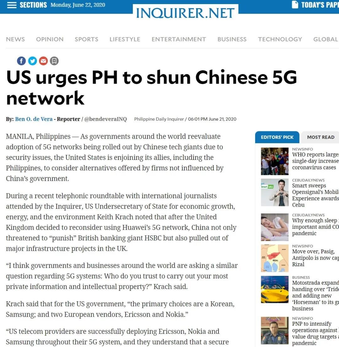 1592877329842542.jpg 微信图片_20200623095520.jpg