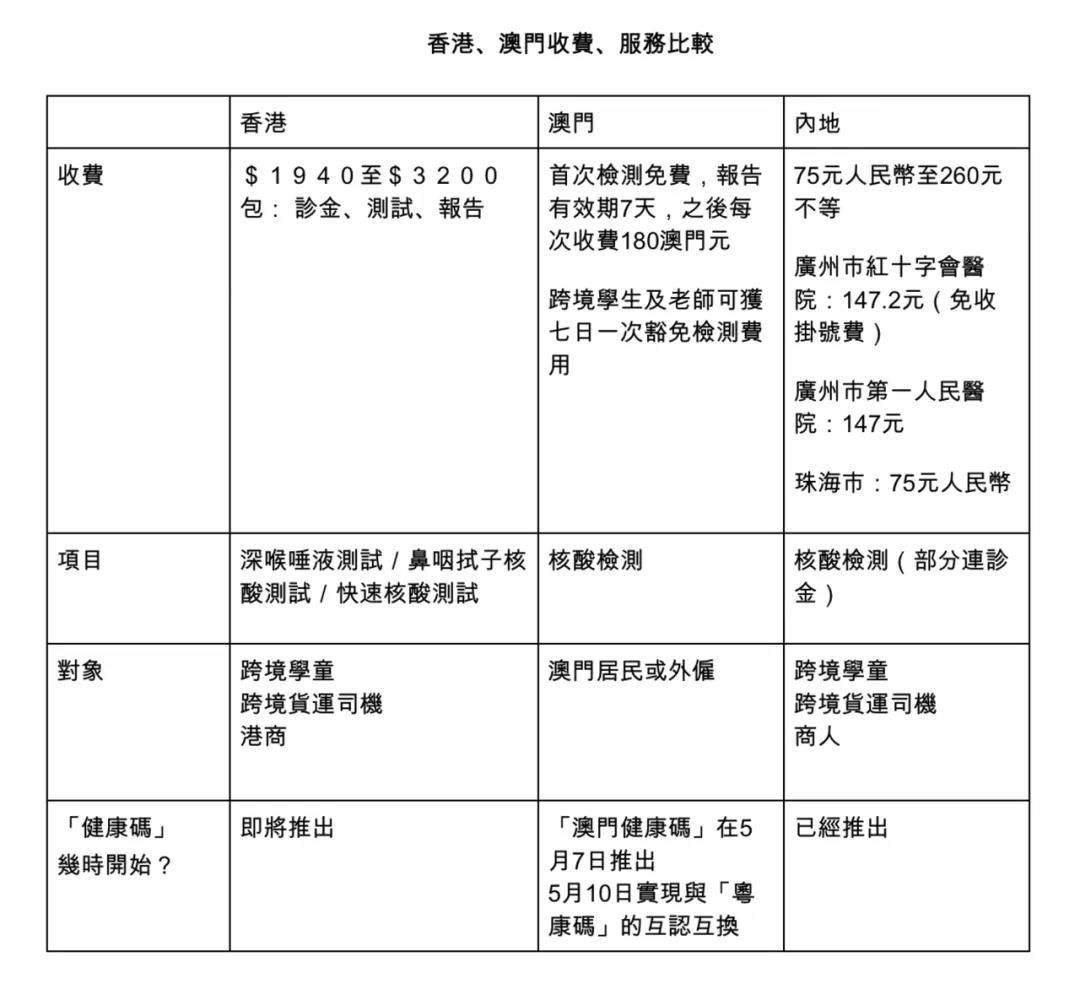 微信图片_20200624111401.jpg