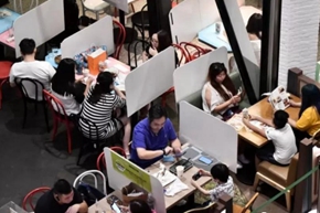 微信图片_20200701100109.jpg