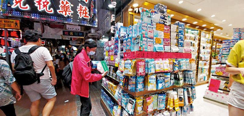 1594347635389657.jpg a02-03c.jpg