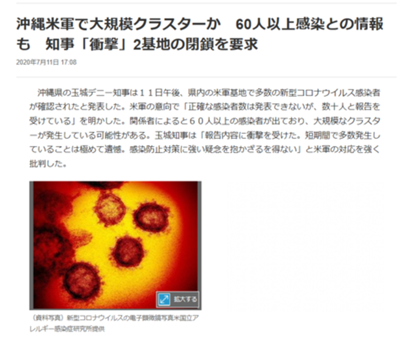 微信图片_20200712102039.png