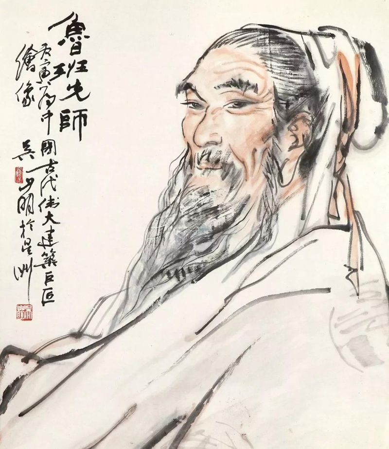 1595298640520250.jpg 鲁班.jpg