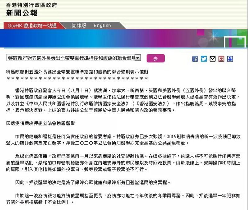 1597114504219515.jpg 微信图片_20200811105332.jpg